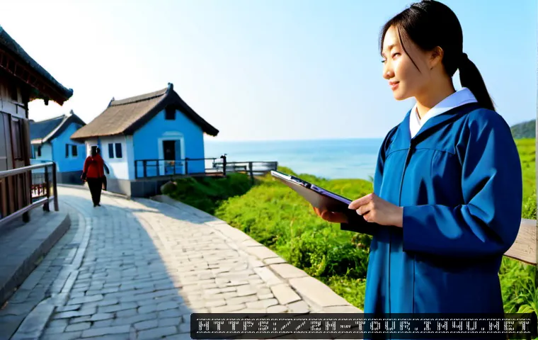 관광학과 대학원 과정 관련 이미지 1